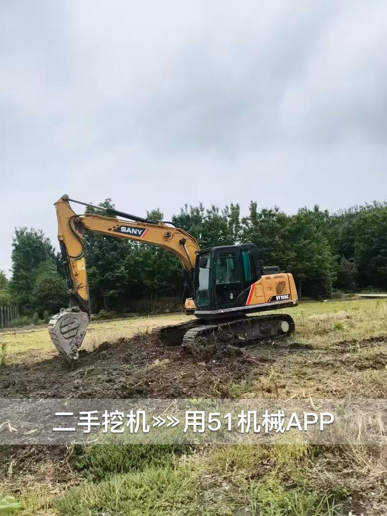 51挖机